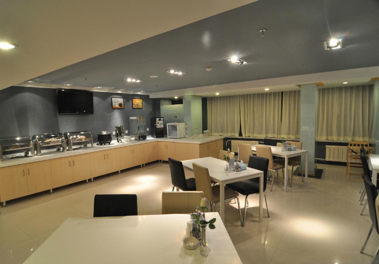 Jinjiang Inn Dalian Airport Branch Exterior photo